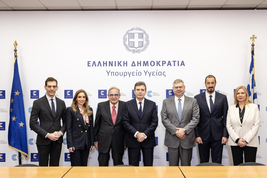 HELLENiQ ENERGY: Δωρεάν θέρμανση στα τρία Παιδιατρικά Νοσοκομεία του ΕΣΥ στην Αττική