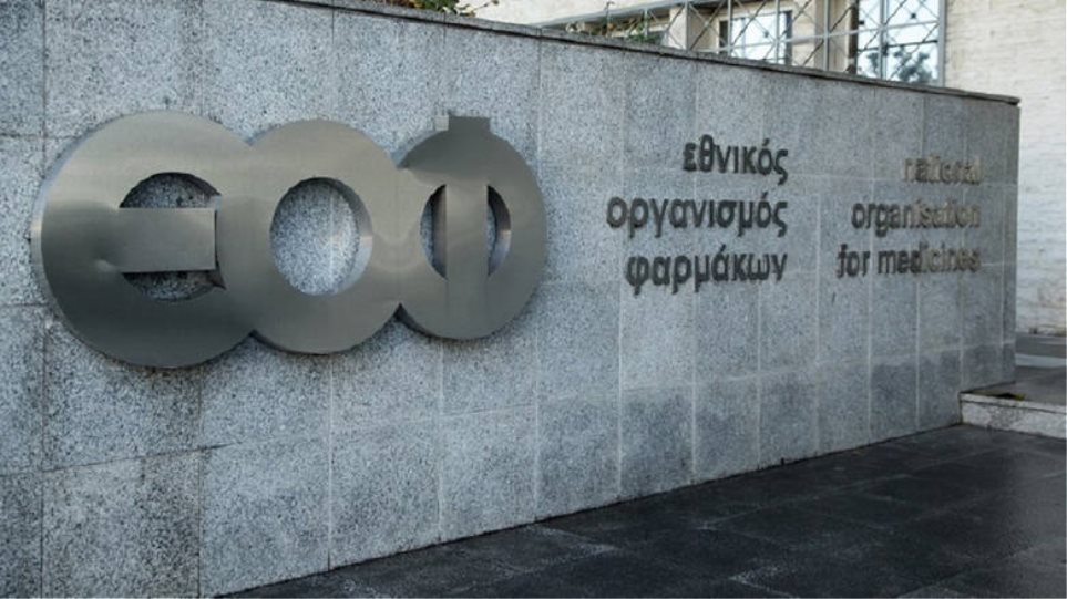 Προειδοποίηση ΕΟΦ για επικίνδυνα προϊόντα μελιού- Διακινούνται για ενίσχυση της λίμπιντο