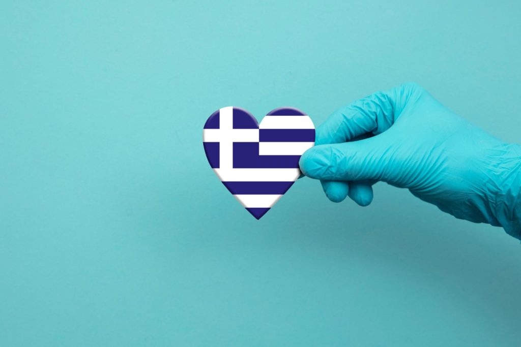 Διοικητές νοσοκομείων