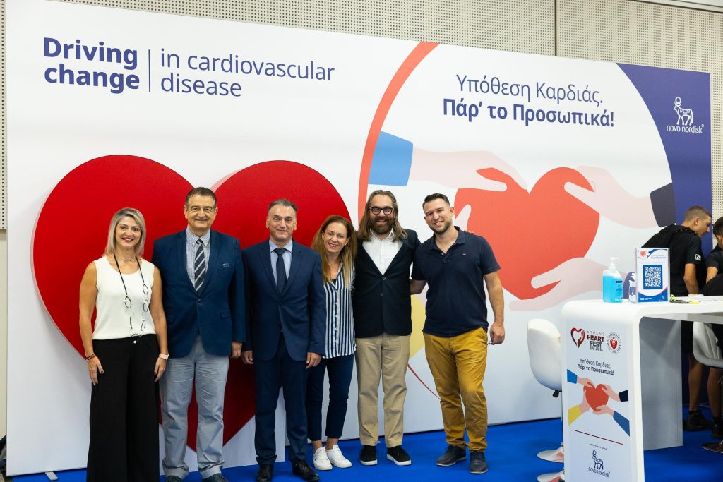 Η Novo Nordisk Μέγας Χορηγός του Athens Heart Festival 2024