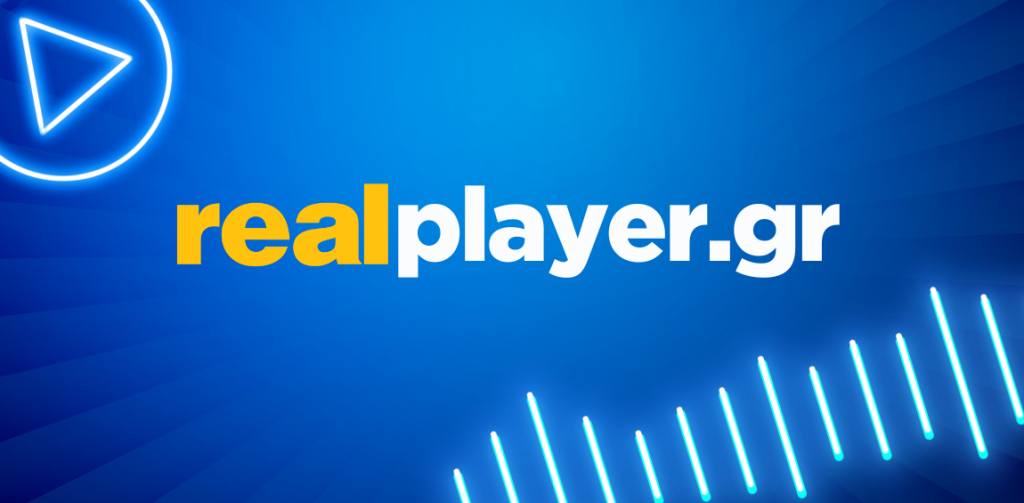 Ο Real FM 97.8 γιορτάζει 17 χρόνια και παρουσιάζει το realplayer.gr