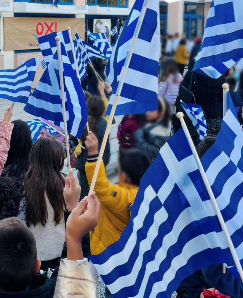 Ίδρυμα «Παύλος Γιαννακόπουλος»: Ελληνικές σημαίες στα παιδιά της Α΄ Δημοτικού σε όλη την επικράτεια