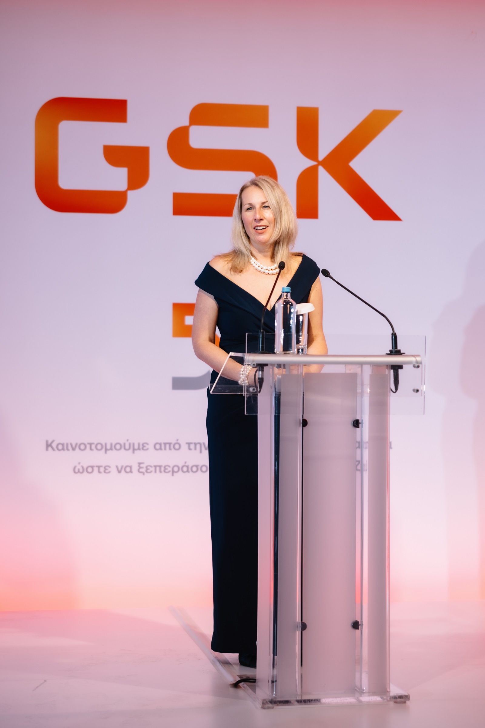 GSK