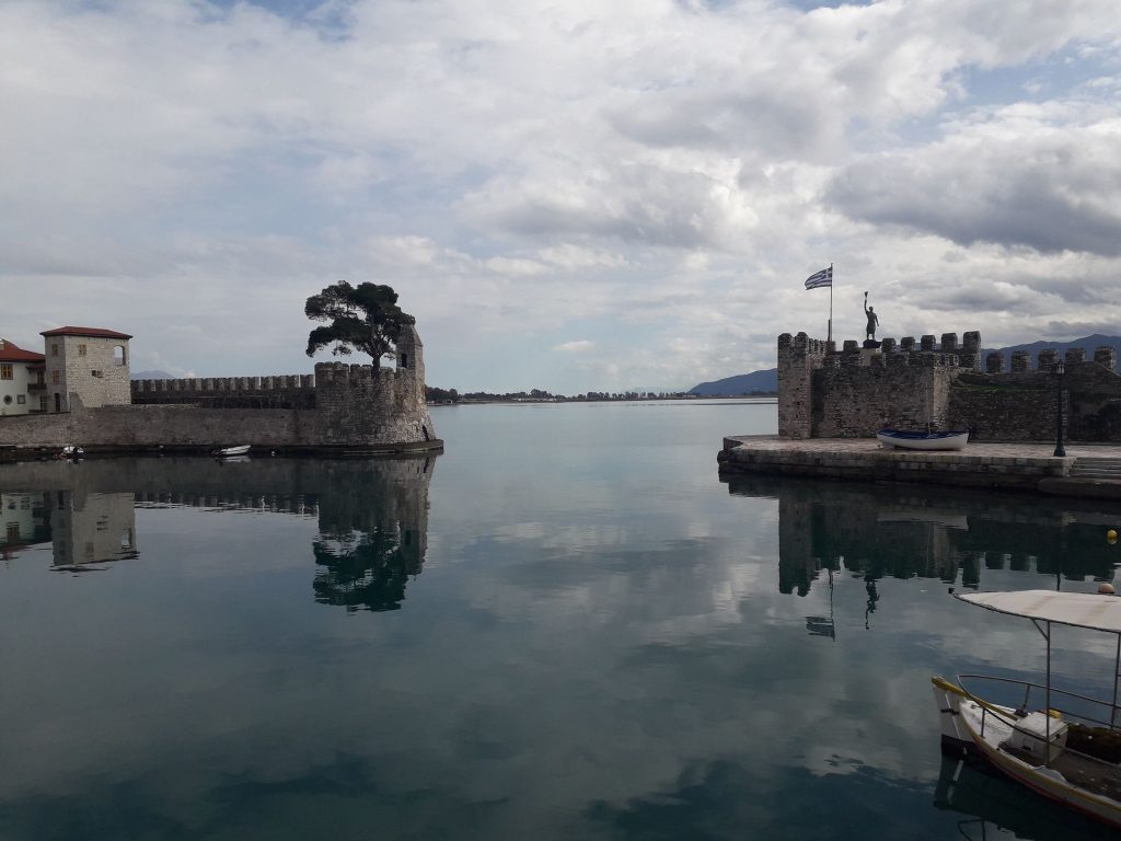 Ο Όμιλος ΠΡΟΣΥΦΑΠΕ στη Ναύπακτο για την κοπή της πίτας του